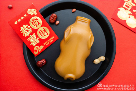年糕